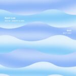 캐리리: Wave on Wave