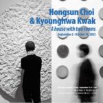 최홍선 & 곽경화: 두 개의 방이 있는 집