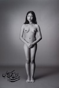 Seema, from The Fury series by Shirin Neshat contemporary artwork painting, photography