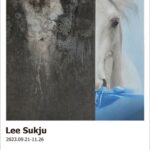 2023 모란미술관 특별기획전  《 Lee Sukju 》