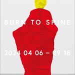 우고 론디노네(Ugo Rondinone): BURN TO SHINE